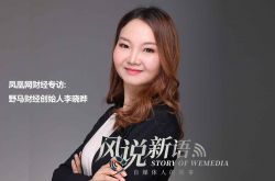 [3分钟科普]渭南工厂咨询电话多少_哔哩哔哩-2